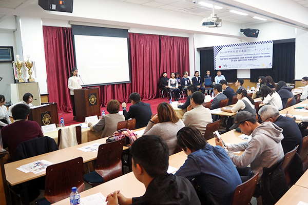 Presentation at the speech contest venue