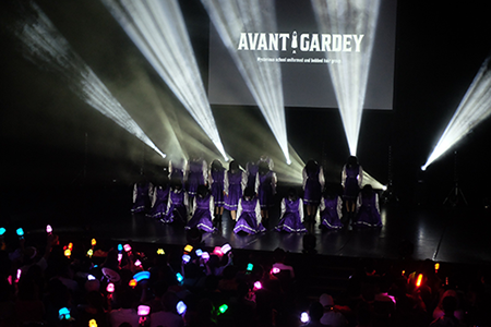 avantgardey performing on a dark stage